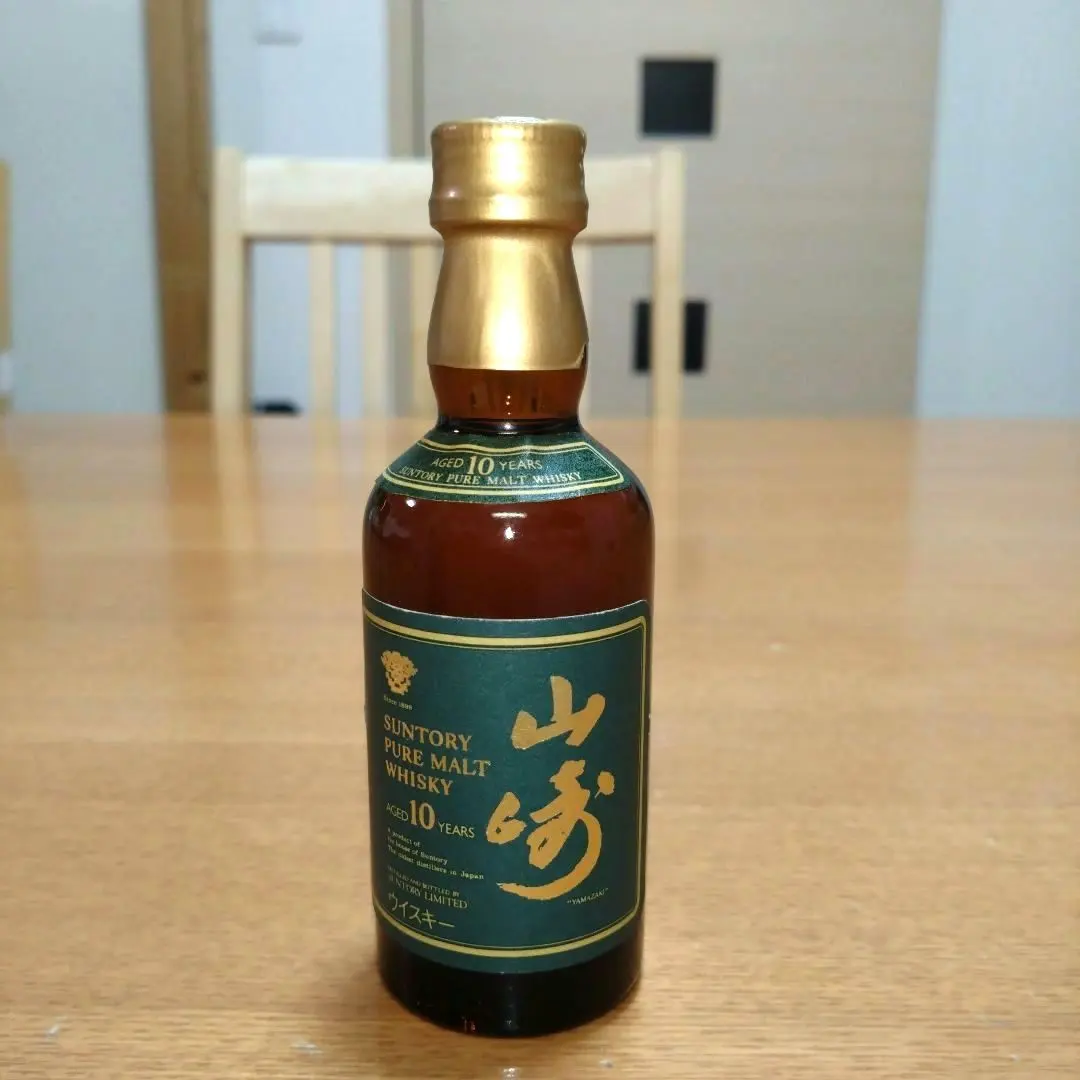 2026年最新】山崎10年グリーンラベルの人気アイテム - メルカリ