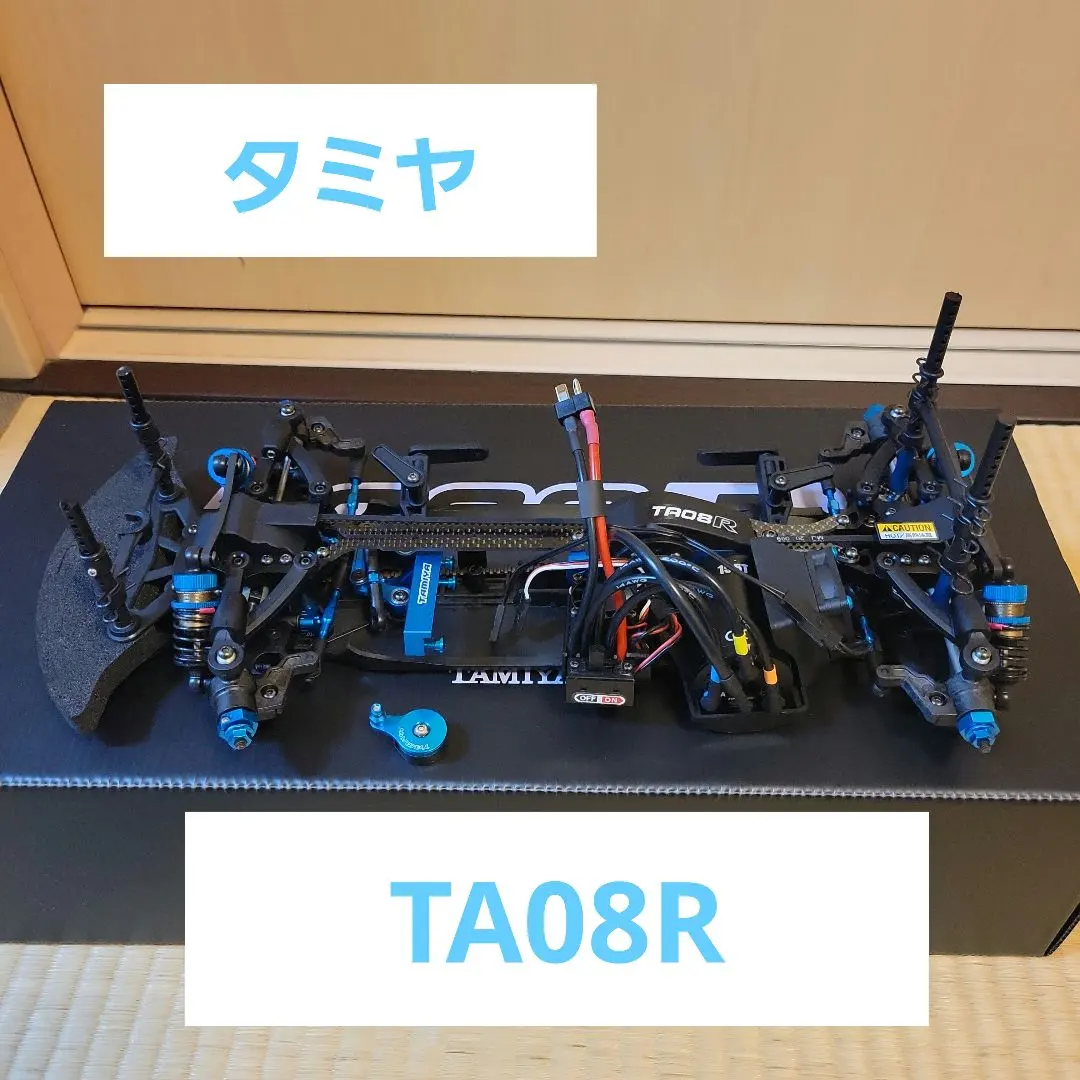 2026年最新】TA08Rの人気アイテム - メルカリ