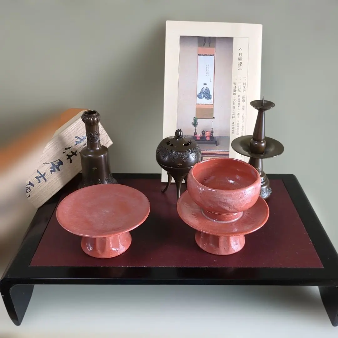 2025年最新】天目茶碗 天目台の人気アイテム - メルカリ 茶道具 柿