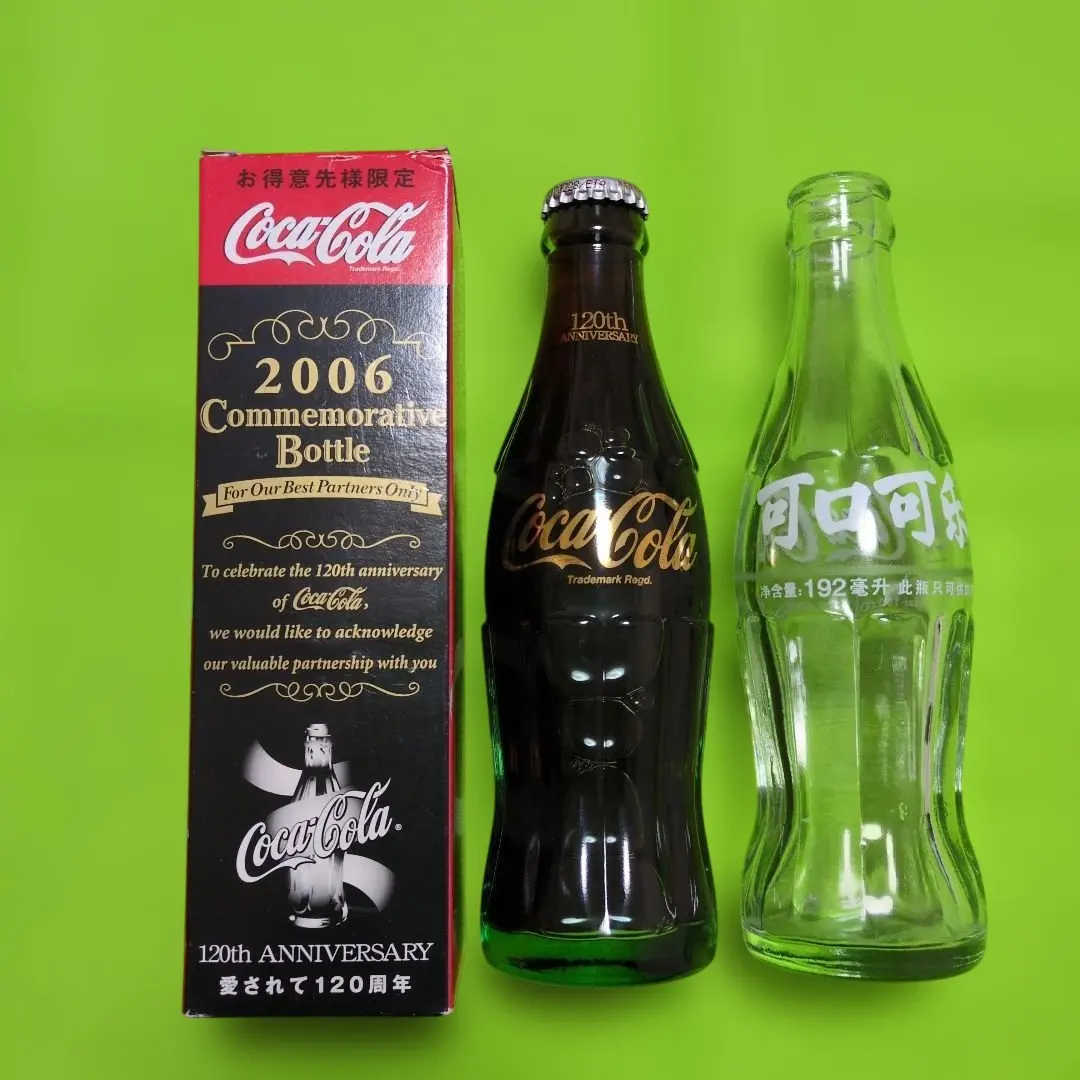 2026年最新】コカ・コーラ120周年 ボトルの人気アイテム - メルカリ