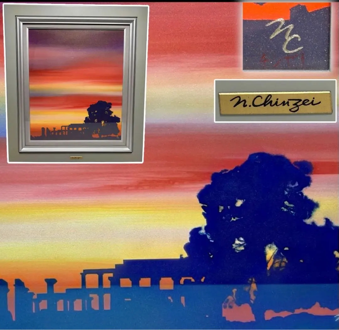 鎮西直秀「沖縄にて-羽地内海-」油彩画 油絵 直筆サイン入り F6サイズ