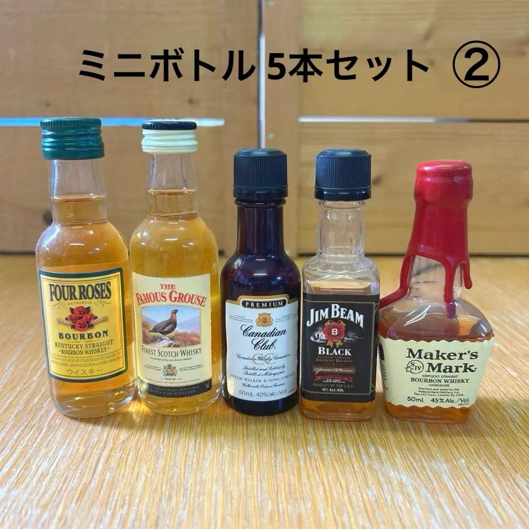 2026年最新】フォアローゼズ 50mlの人気アイテム - メルカリ