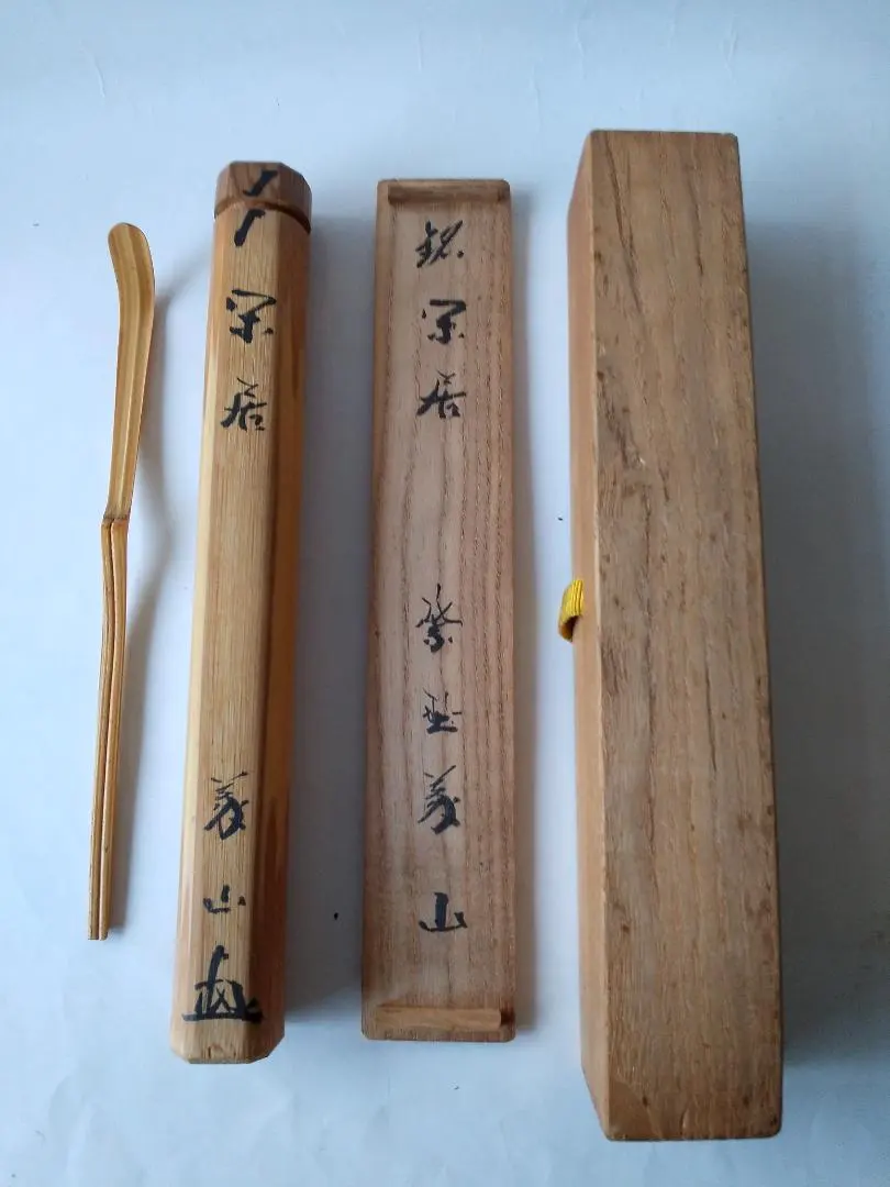 2026年最新】大徳寺高桐院の人気アイテム - メルカリ