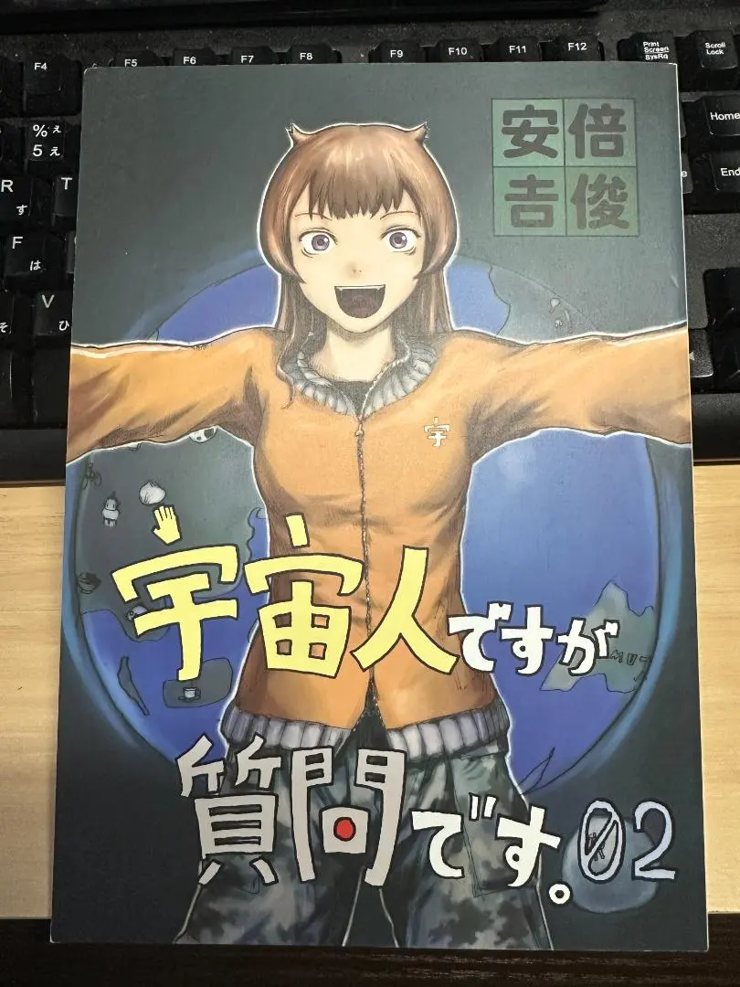 2026年最新】安倍吉俊 サインの人気アイテム - メルカリ