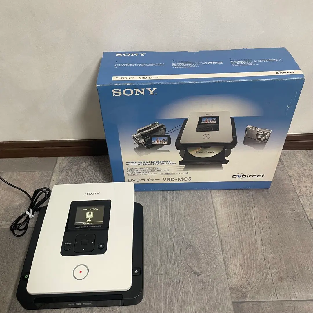 2026年最新】vrd-mc5の人気アイテム - メルカリ