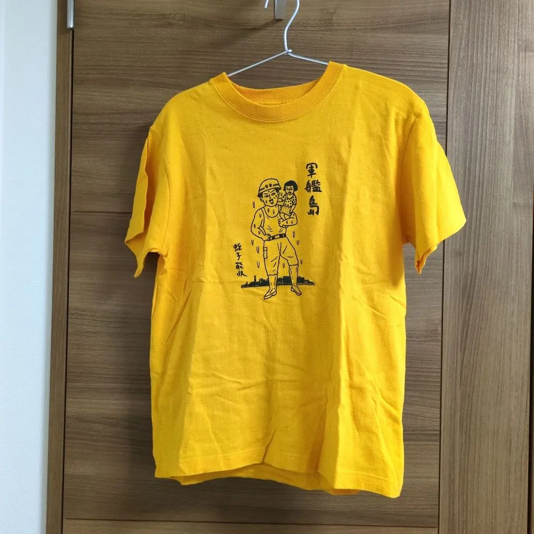 2026年最新】蛭子能収 シャツの人気アイテム - メルカリ