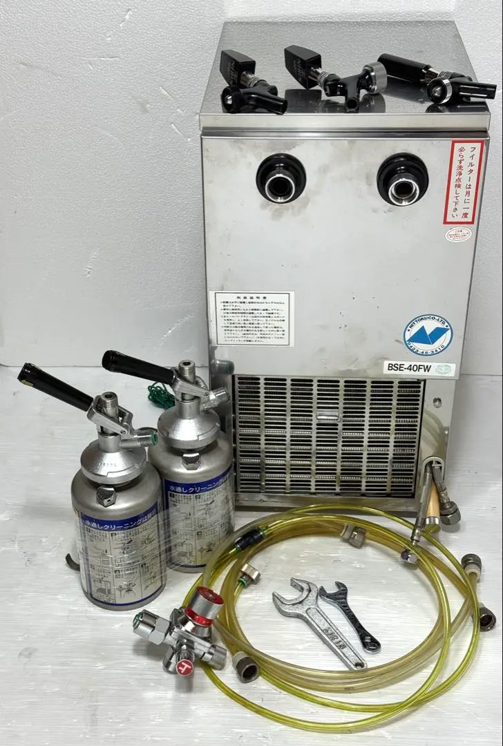 2026年最新】ニットク サーバーの人気アイテム - メルカリ