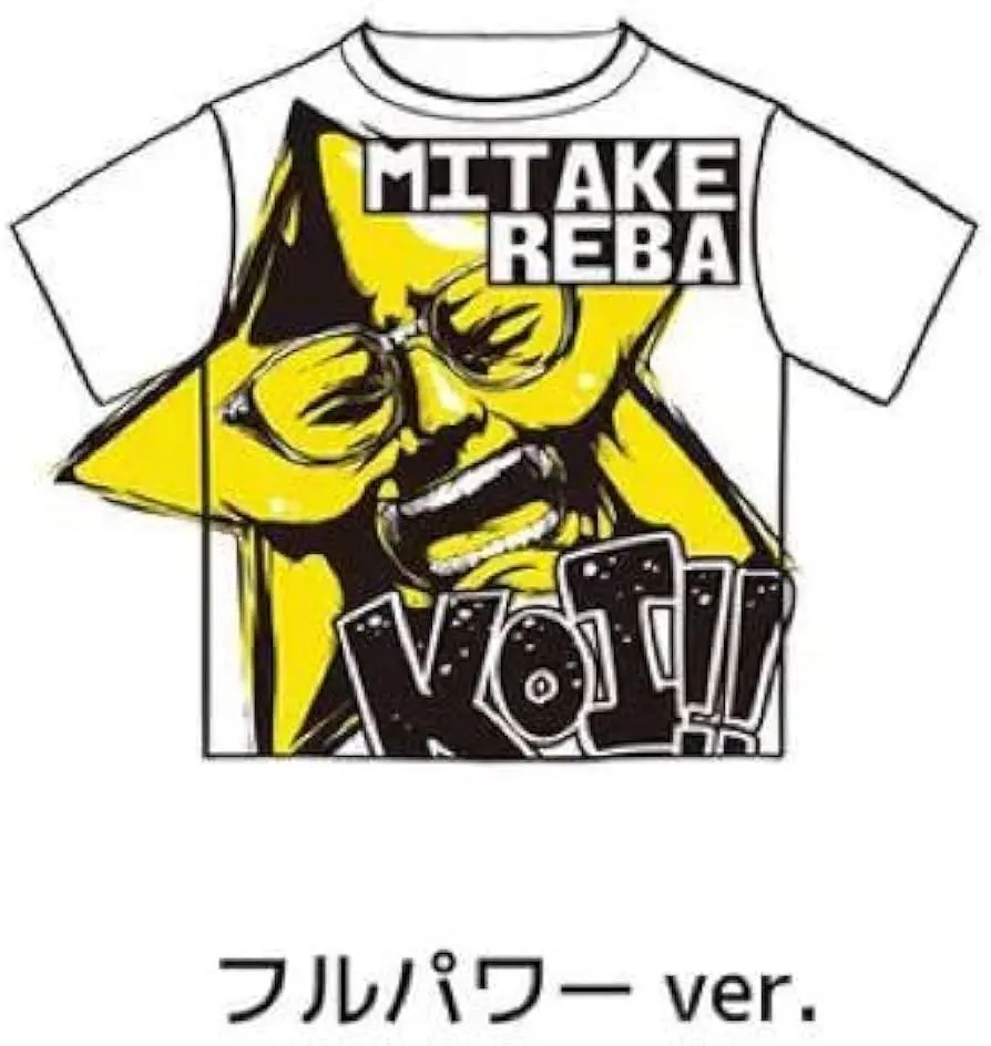 2026年最新】ニコ生音楽王の人気アイテム - メルカリ