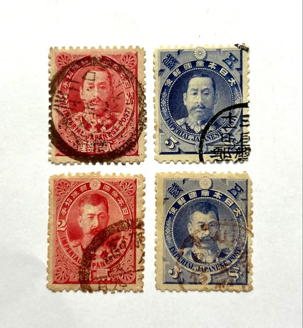 2026年最新】日清戦勝 切手の人気アイテム - メルカリ