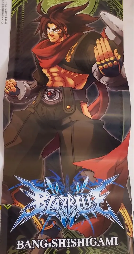 2026年最新】ししがみの人気アイテム - メルカリ