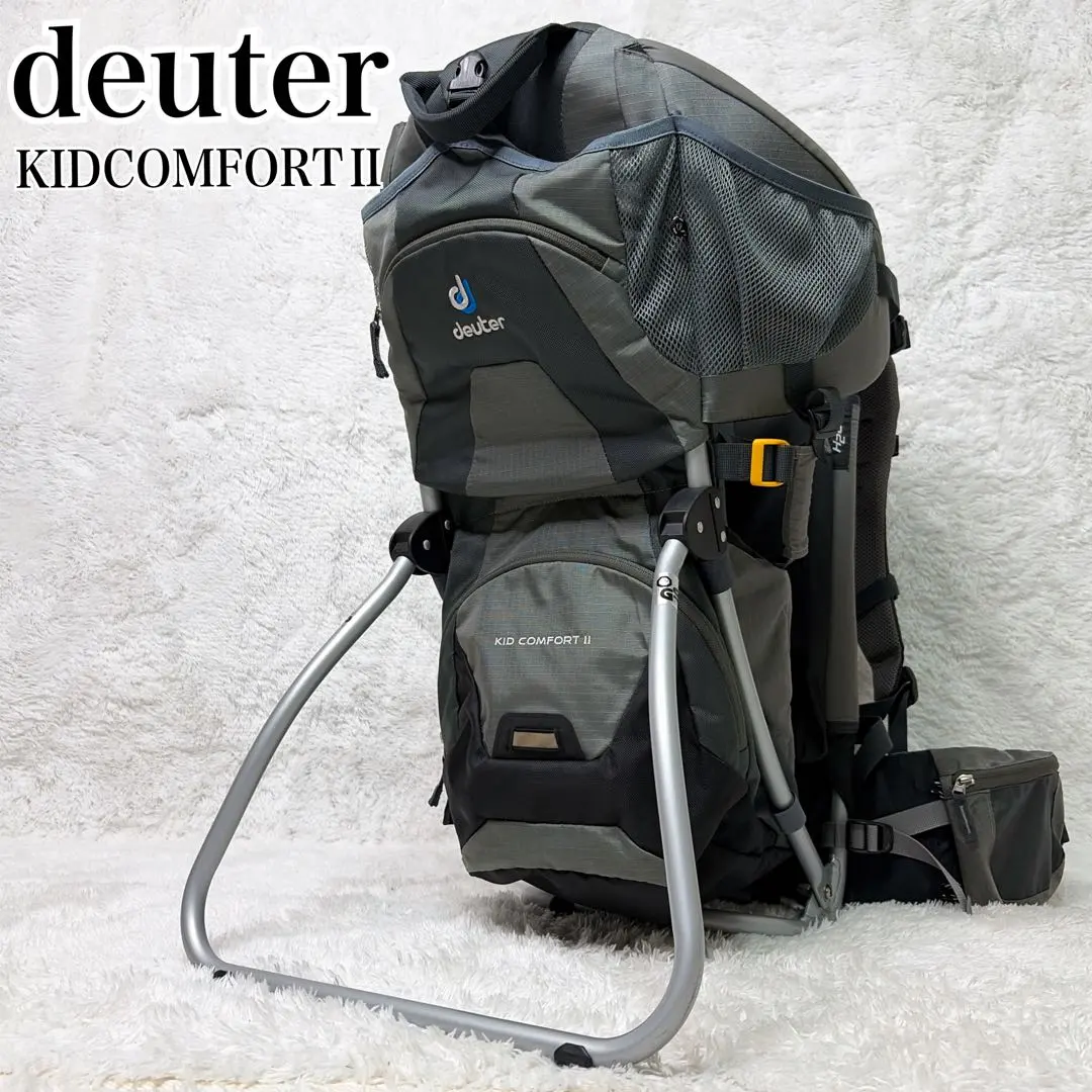 2026年最新】ドイター キッドコンフォートの人気アイテム - メルカリ