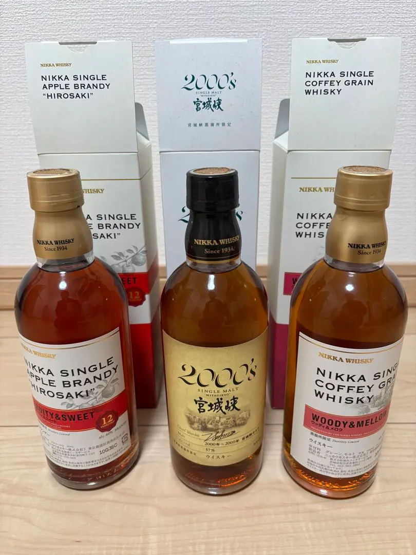 2026年最新】宮城峡 2000の人気アイテム - メルカリ