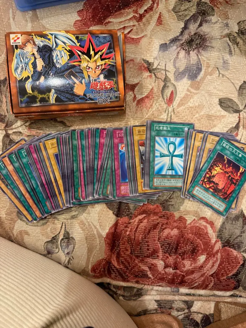 2026年最新】遊戯王ocg デュエルモンスターズ 初期 vol4 未開封の人気