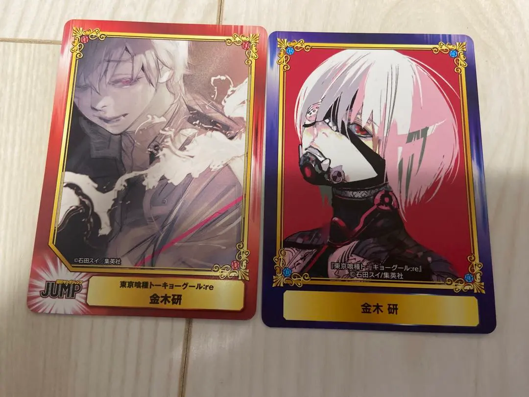 2026年最新】SCFカード 金木研の人気アイテム - メルカリ