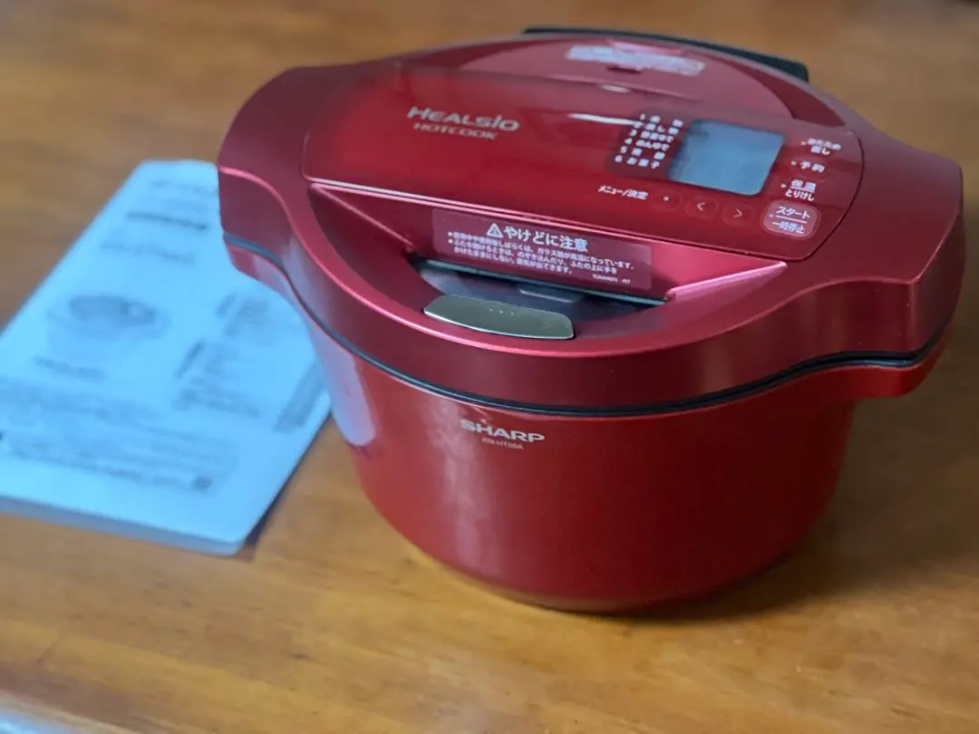 2026年最新】kn-ht99a-rの人気アイテム - メルカリ