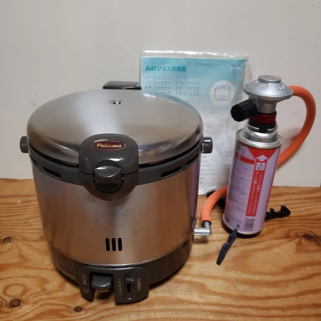 パロマ ガス炊飯器 PR-8DSS 中古 : 業務用厨房機器の新橋 - 通販