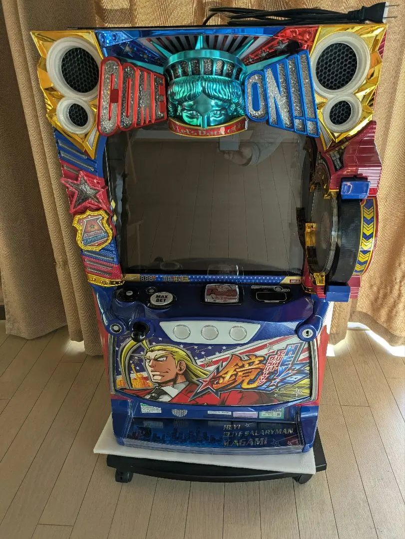 m67088700876_1.jpg?1768713028