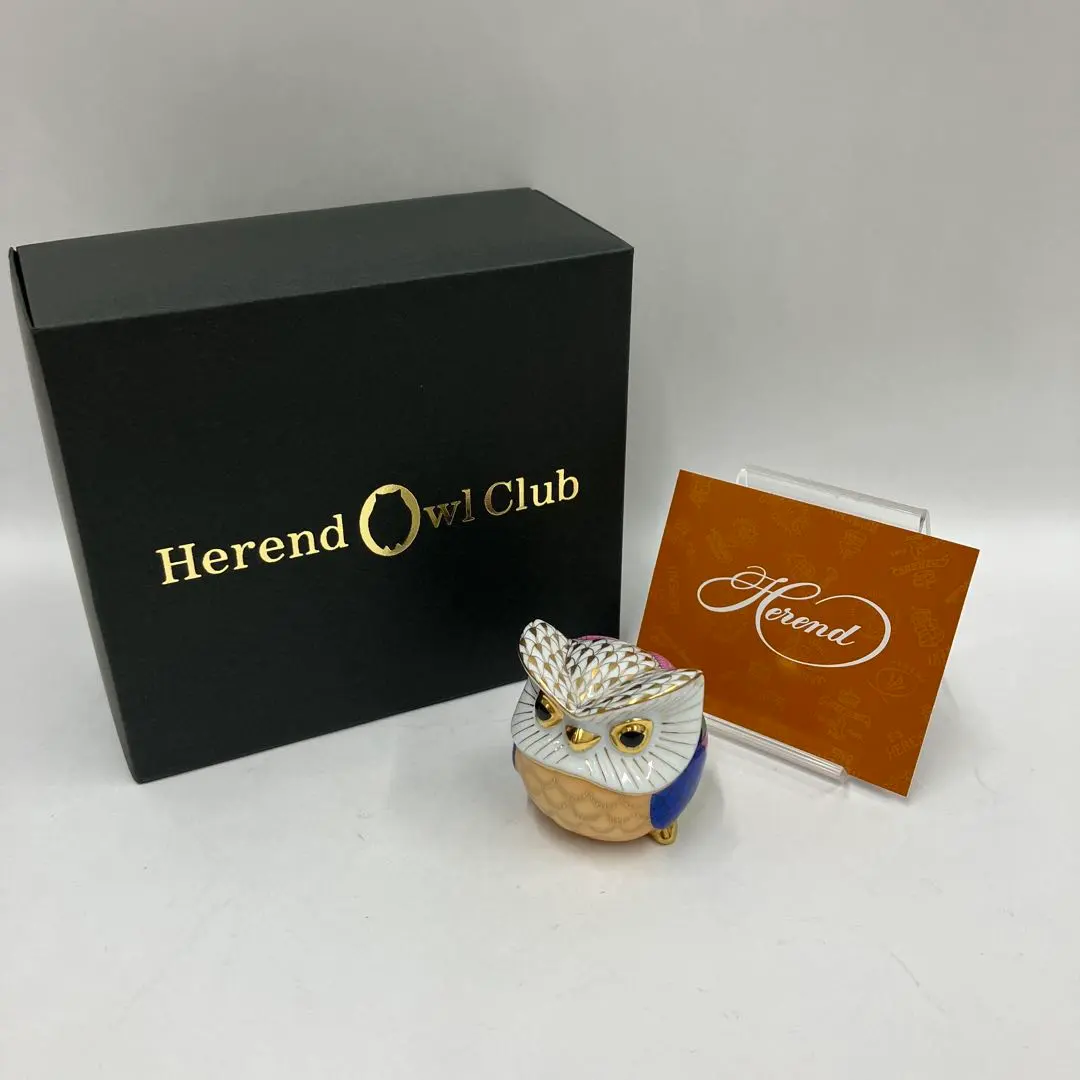 ヘレンド オウル 世界のフクロウ 箱 コロンビアリバー 限定3000体