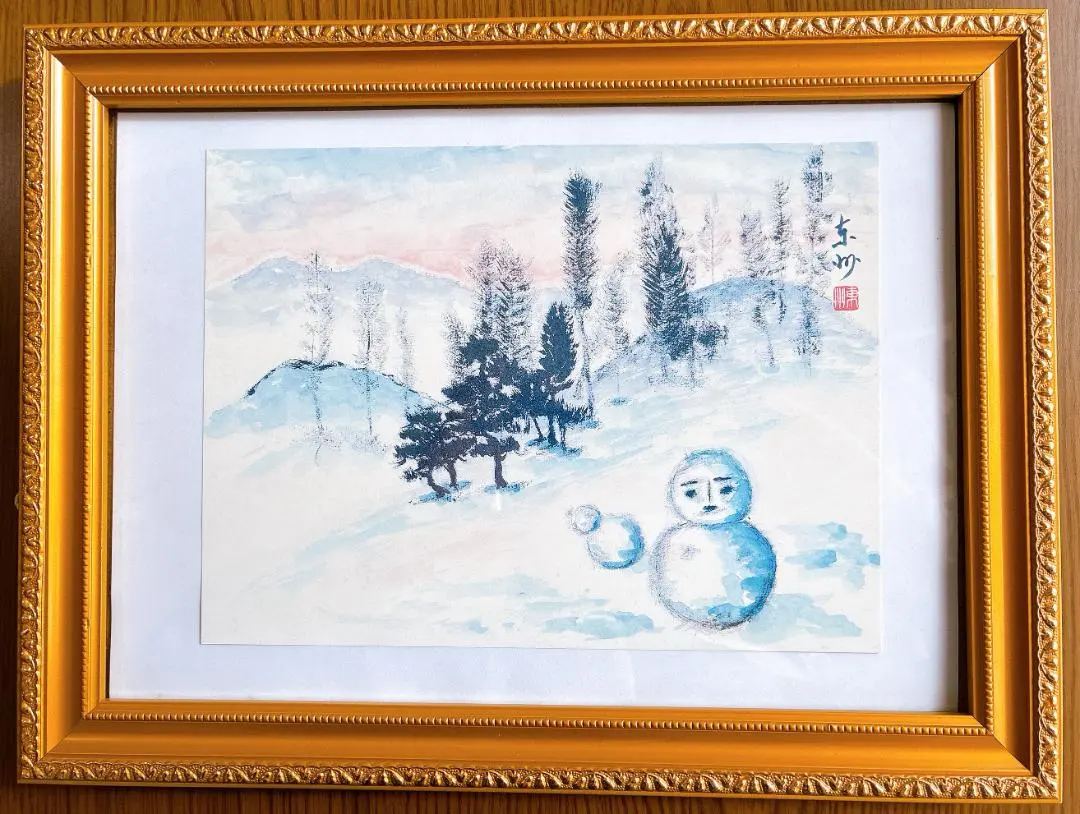 2026年最新】深見東州 絵画の人気アイテム - メルカリ