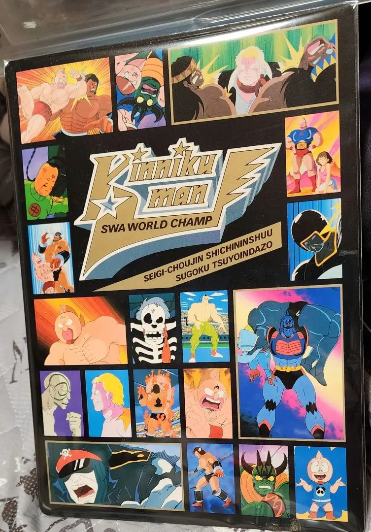 2026年最新】キン肉マン 下敷きの人気アイテム - メルカリ