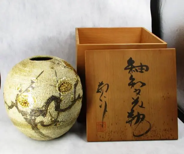 2026年最新】中島翁助の人気アイテム - メルカリ