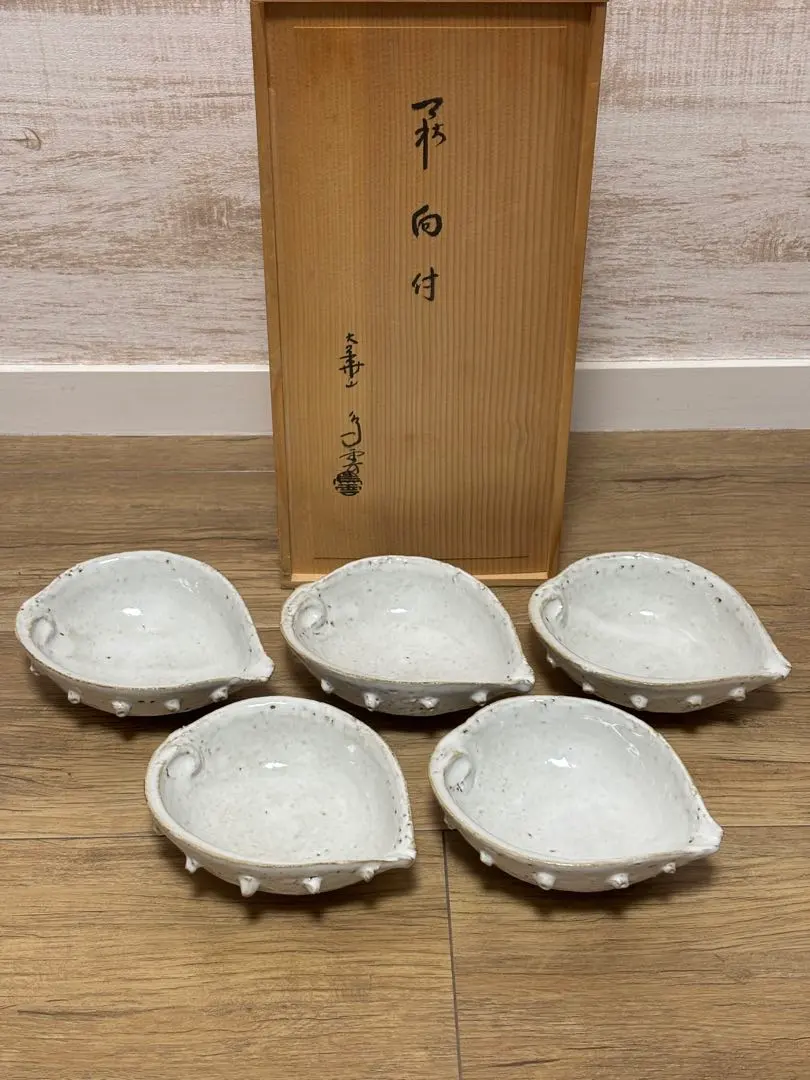 2026年最新】納富鳥雲の人気アイテム - メルカリ