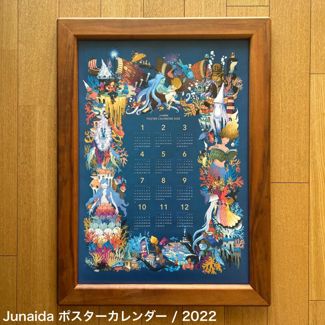 2026年最新】Junaida カレンダーの人気アイテム - メルカリ