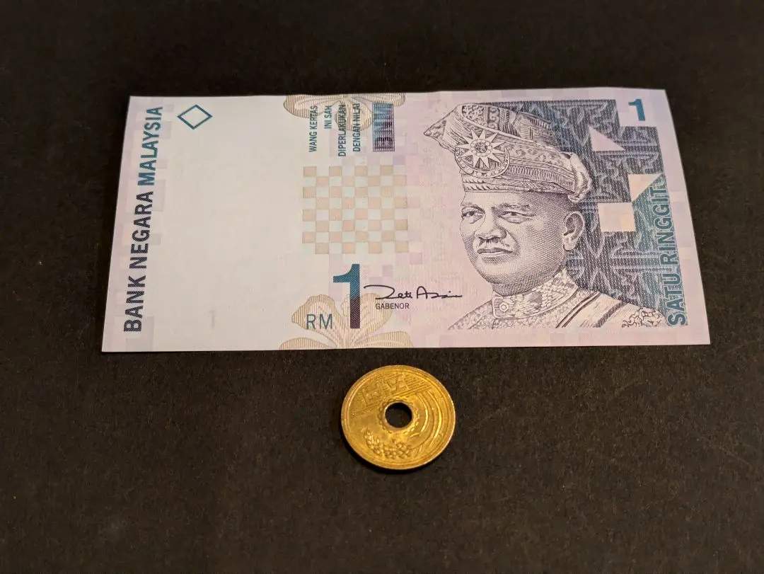 2026年最新】旧 リンギット 紙幣の人気アイテム - メルカリ