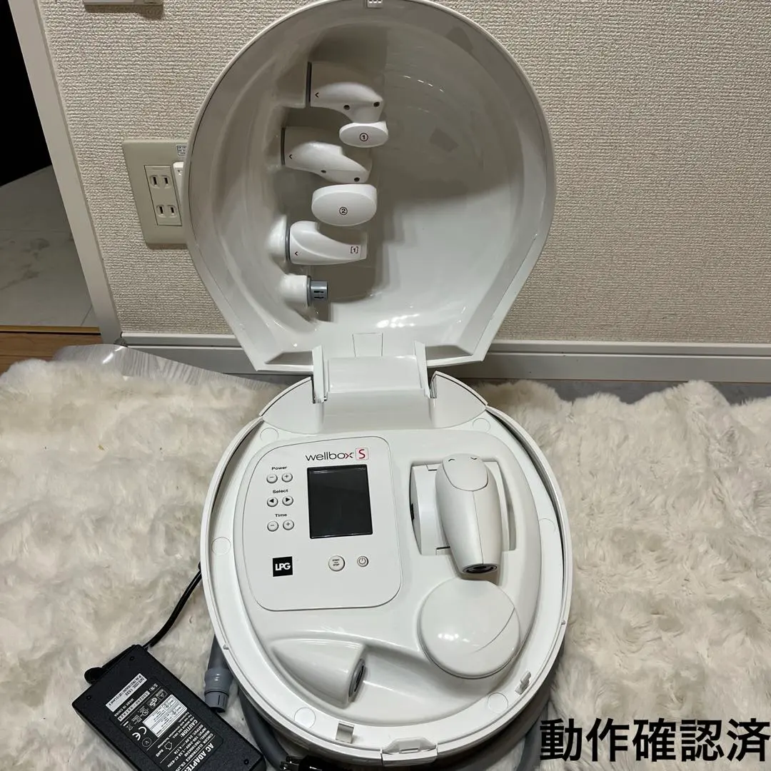 2026年最新】WELLBOX ウェルボックスの人気アイテム - メルカリ