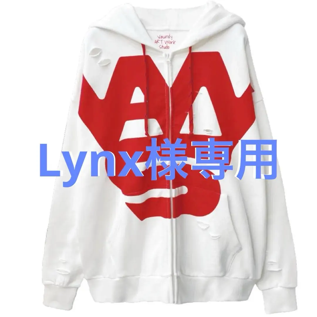 2026年最新】Vaundy パーカー xlの人気アイテム - メルカリ