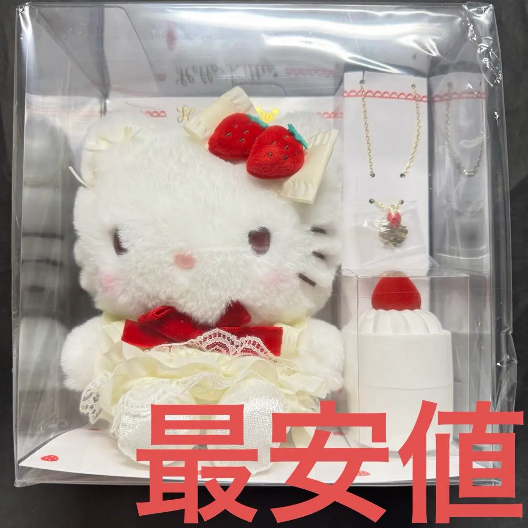 2026年最新】サンリオ ショートケーキ マスコットバッグチャーム