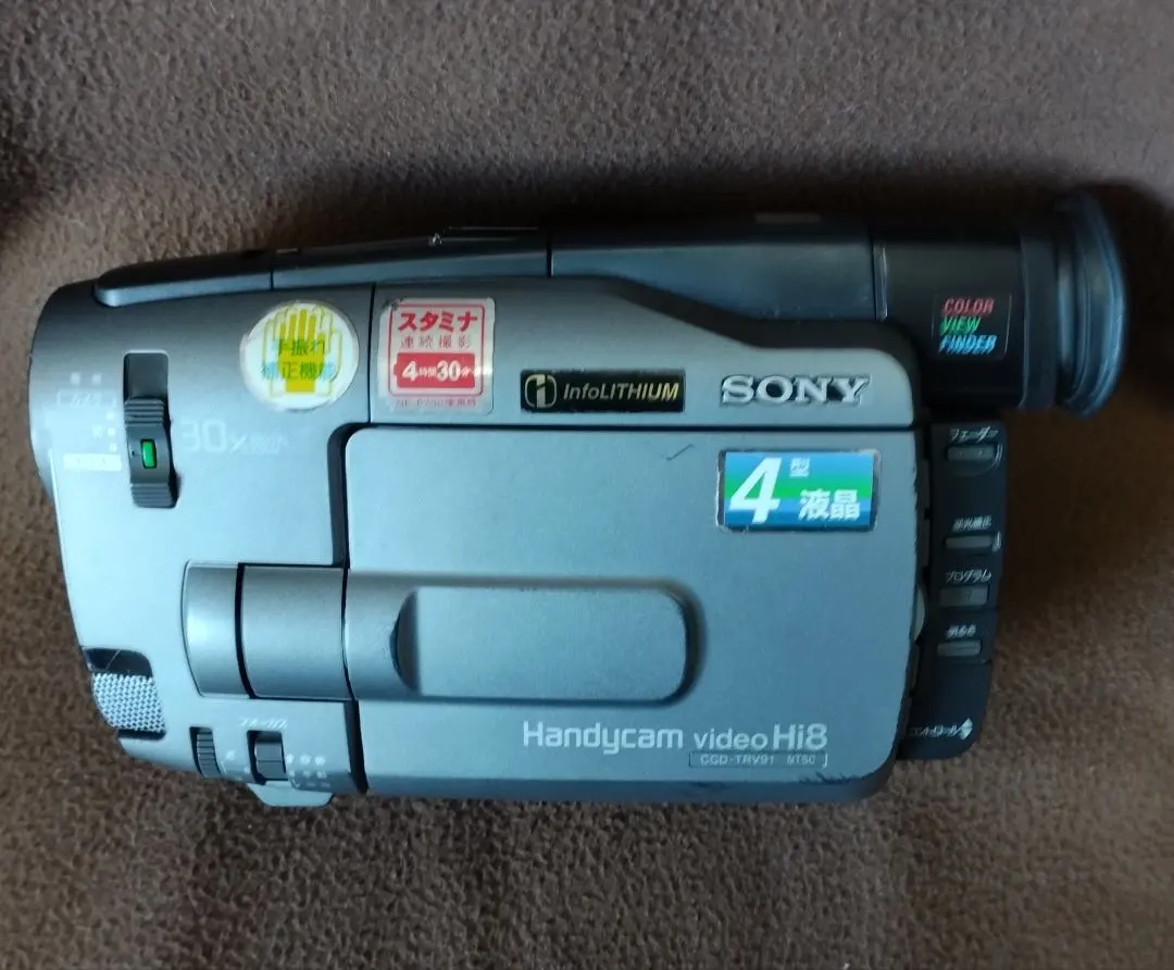 2026年最新】SONY ソニー CCD-TRV90 ビデオカメラ Hi8(中古品)の人気
