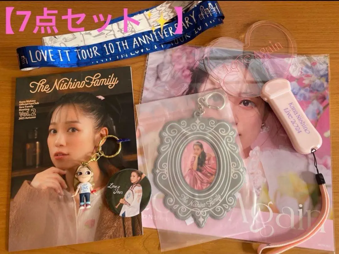 2026年最新】西野カナポスターの人気アイテム - メルカリ