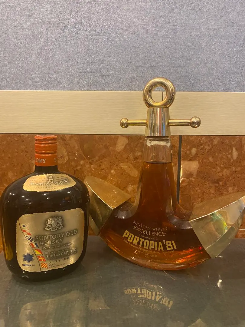 2026年最新】サントリー ポートピア 81の人気アイテム - メルカリ
