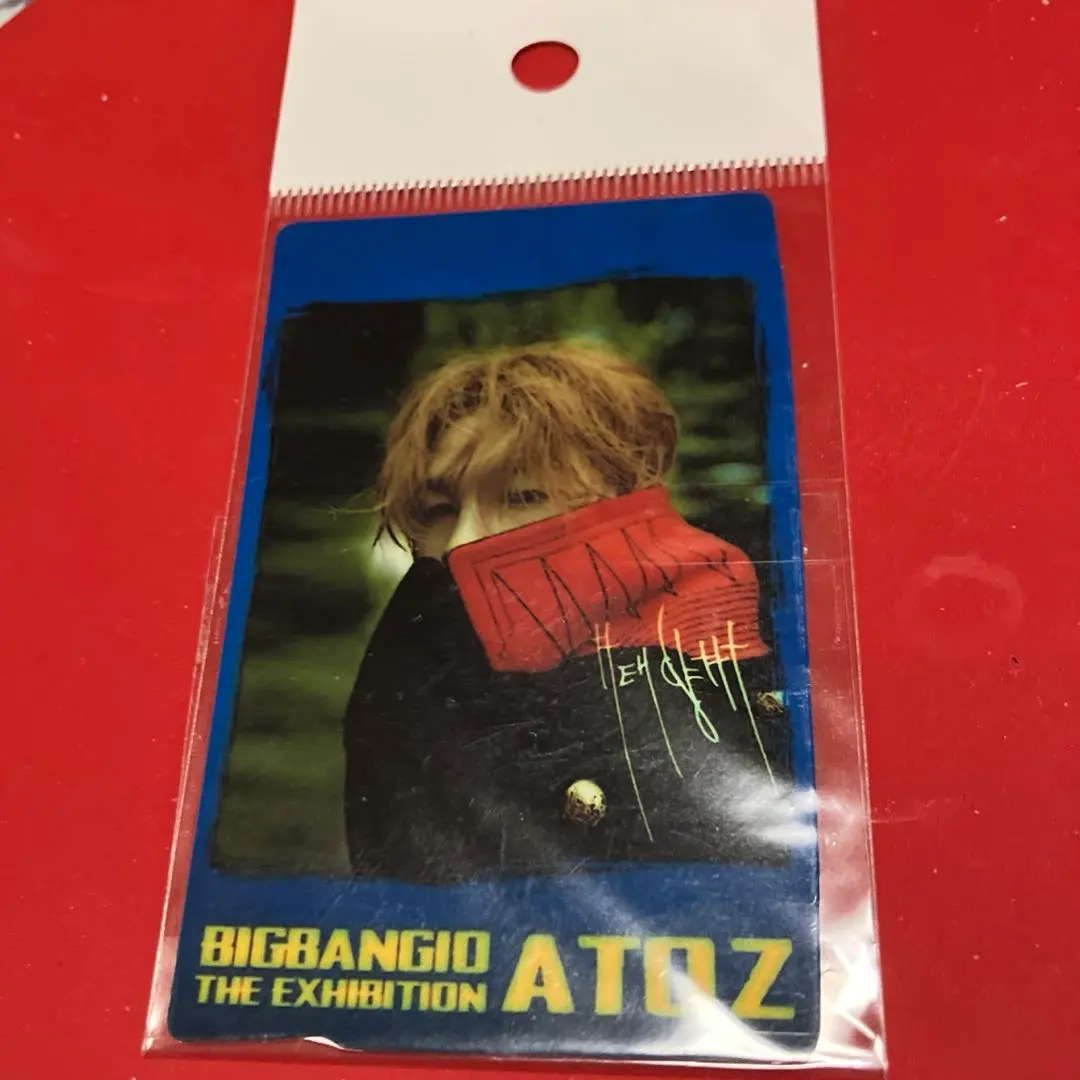 m70236316977_1.jpg?1765511543