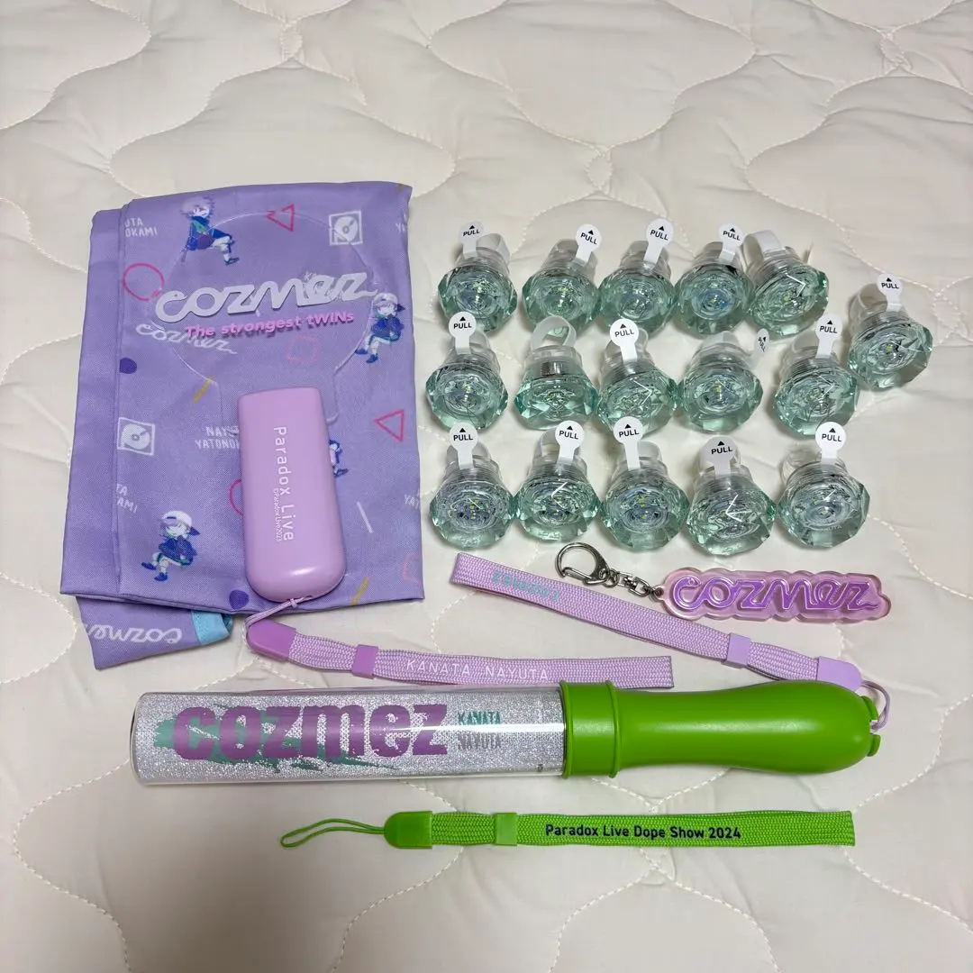 2026年最新】paradox live リングライト 那由汰の人気アイテム - メルカリ