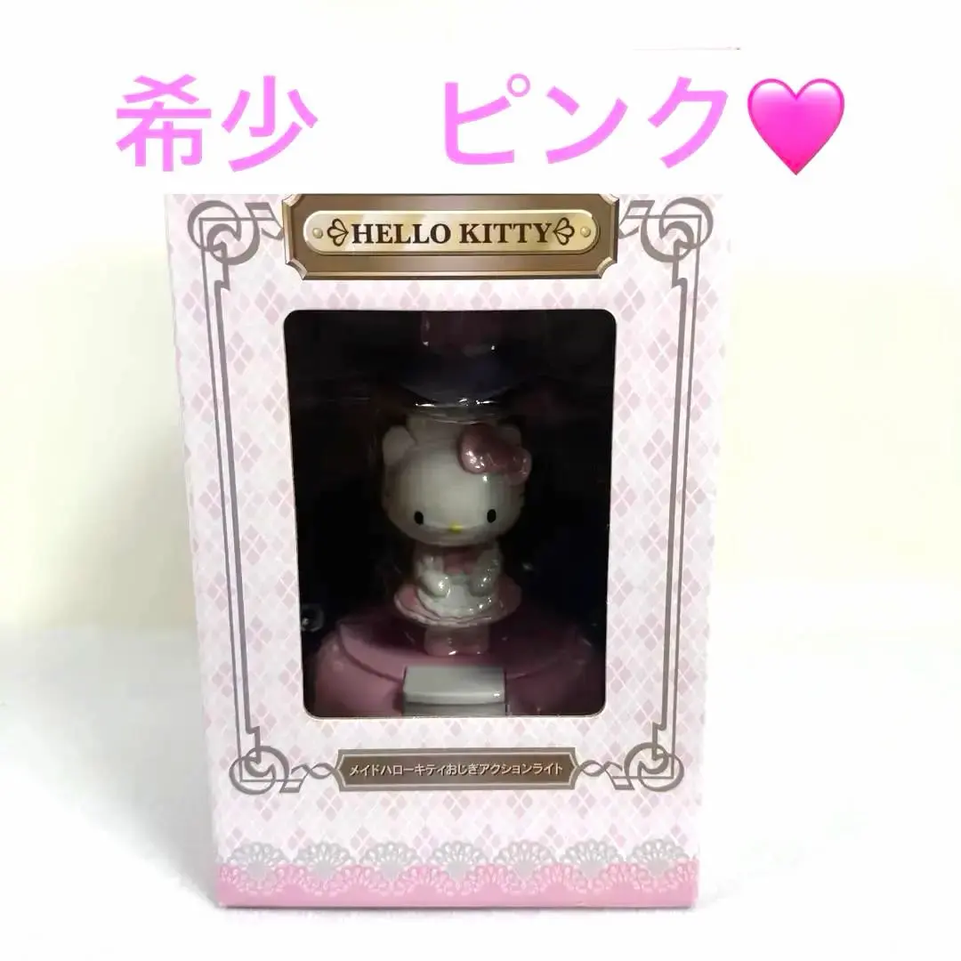 2026年最新】ハローキティおじぎアクションライトの人気アイテム