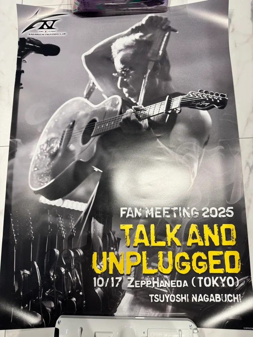 2026年最新】長渕剛+ツアー+ポスターの人気アイテム - メルカリ