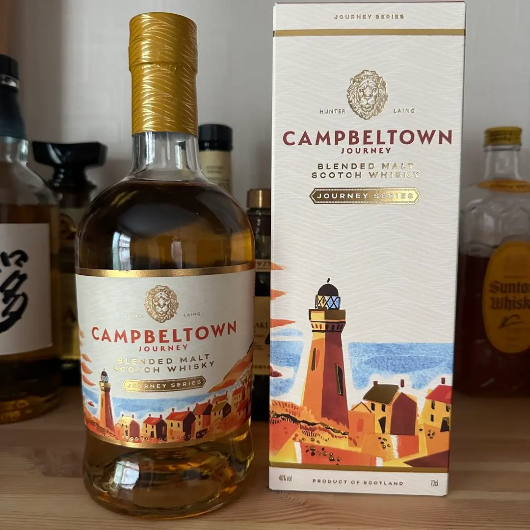 白州12年キャンベルタウンジャーニーアイラオリジン