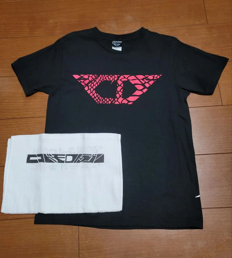 2026年最新】コドモドラゴン tの人気アイテム - メルカリ