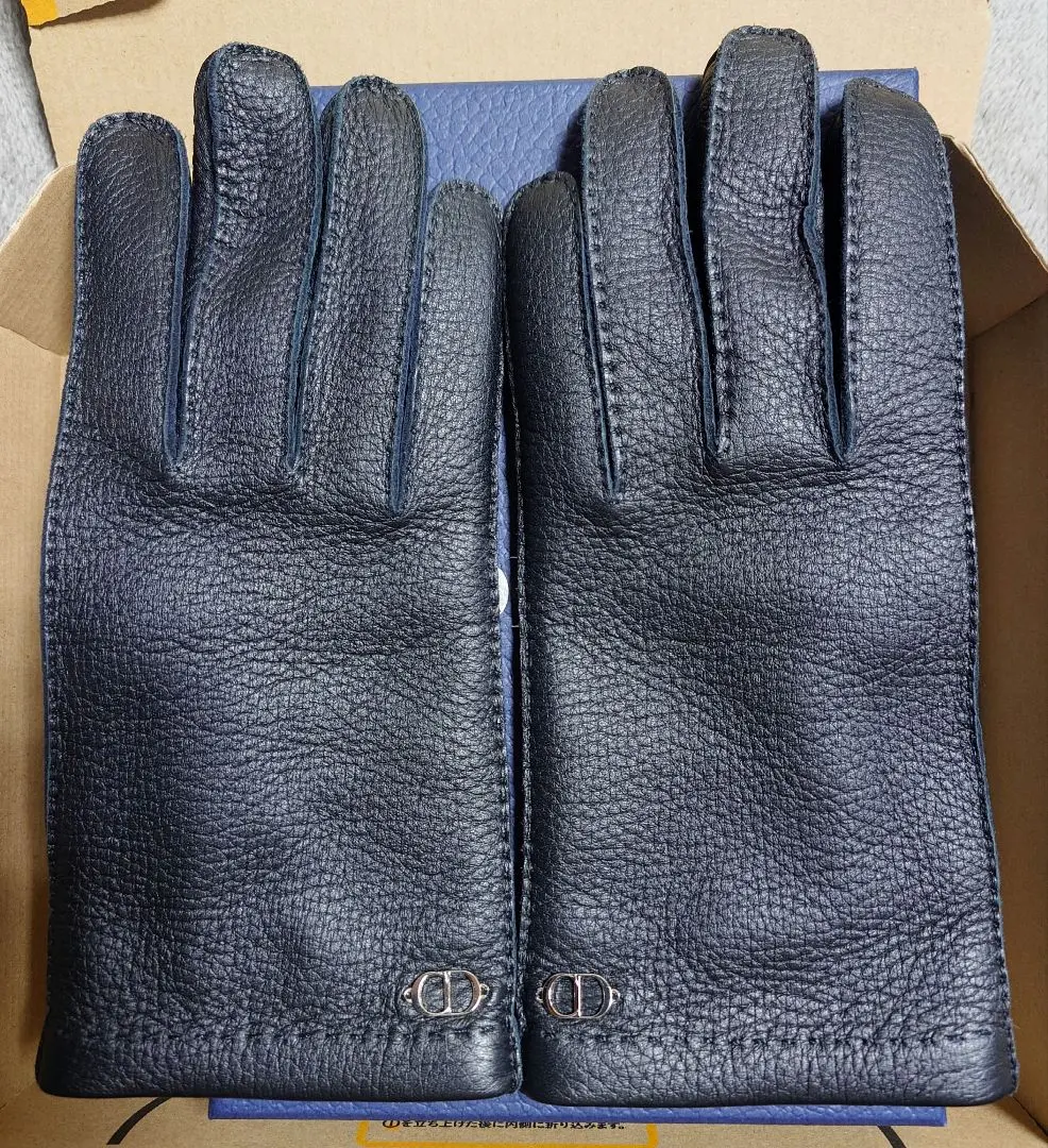 2026年最新】Dior Homme 手袋の人気アイテム - メルカリ