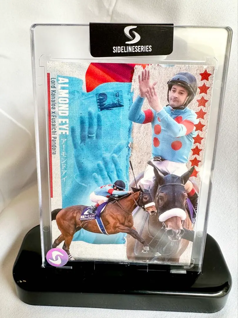 2026年最新】ホースレーシングカード アーモンドアイの人気アイテム