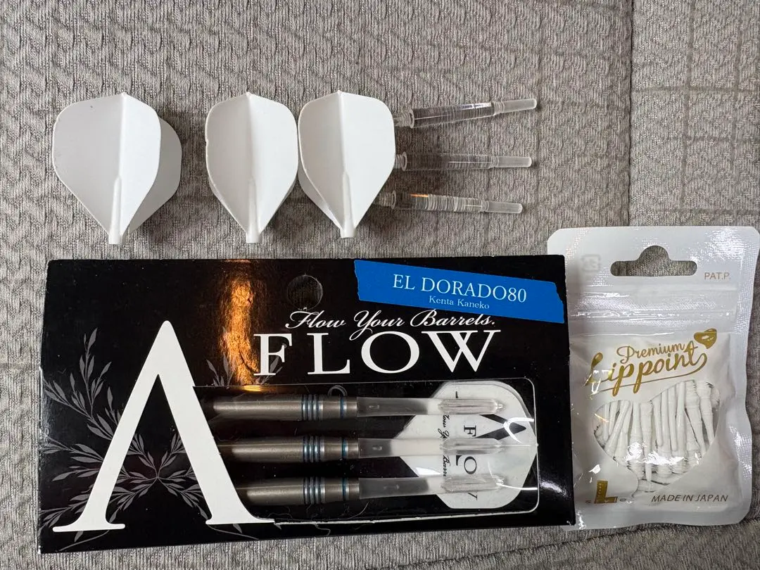 2026年最新】ダーツデリートの人気アイテム - メルカリ