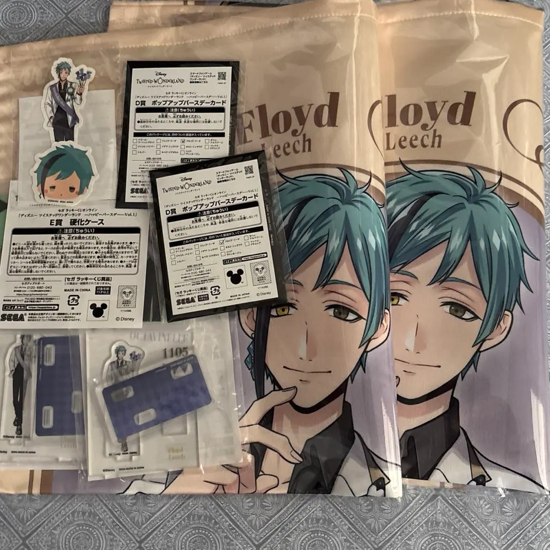 2026年最新】硬化ケース ツイステの人気アイテム - メルカリ