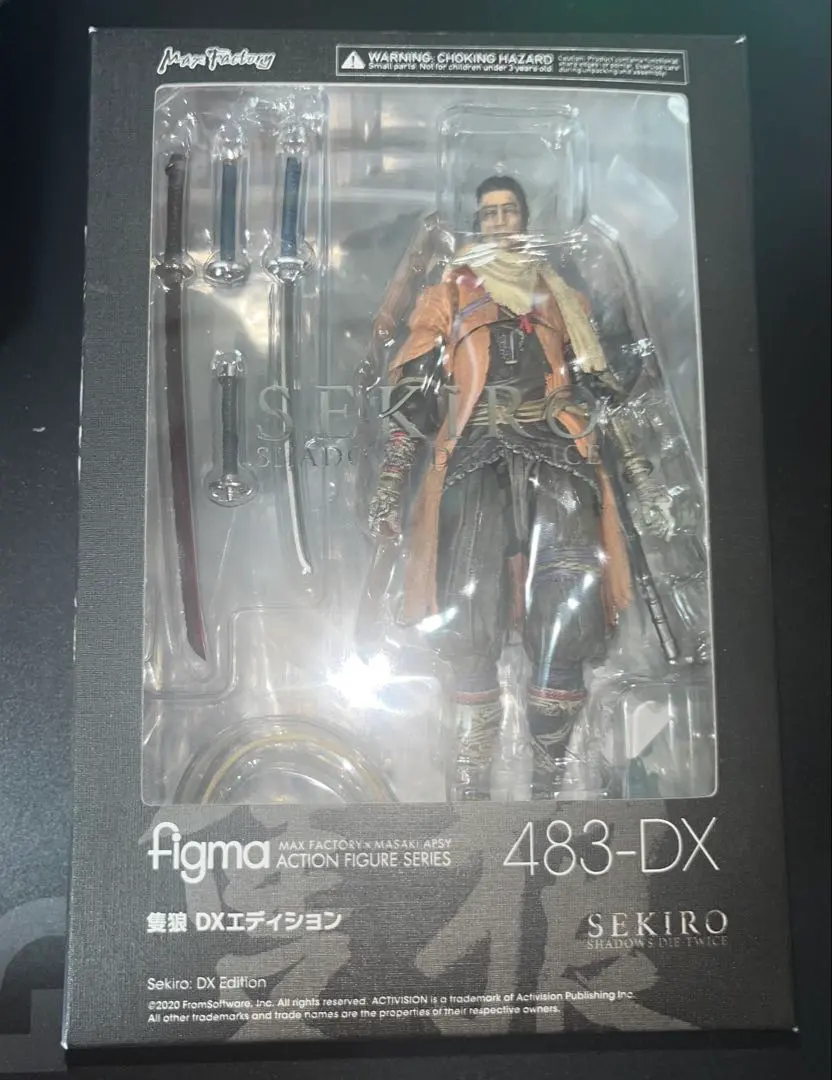 2026年最新】sekiro figmaの人気アイテム - メルカリ