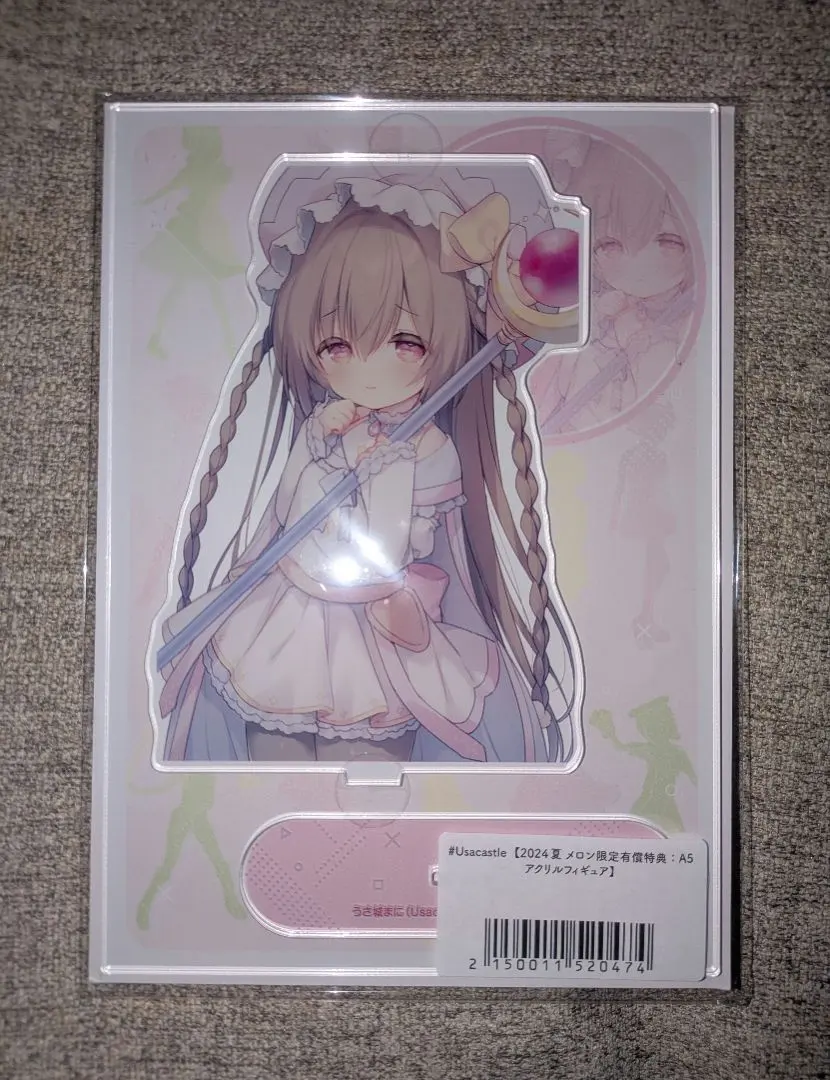 2026年最新】うさ城まに ブロマイドの人気アイテム - メルカリ