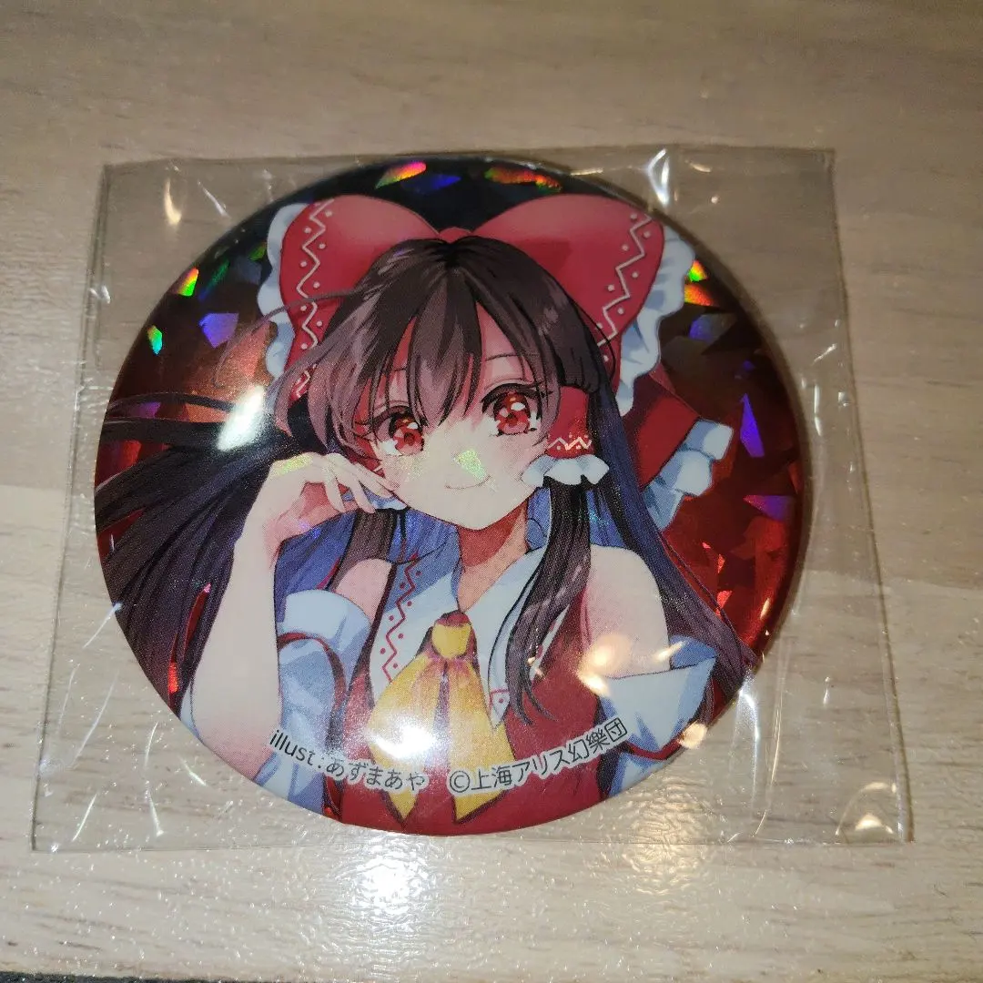 2026年最新】東方Project 八雲紫 缶バッチの人気アイテム - メルカリ