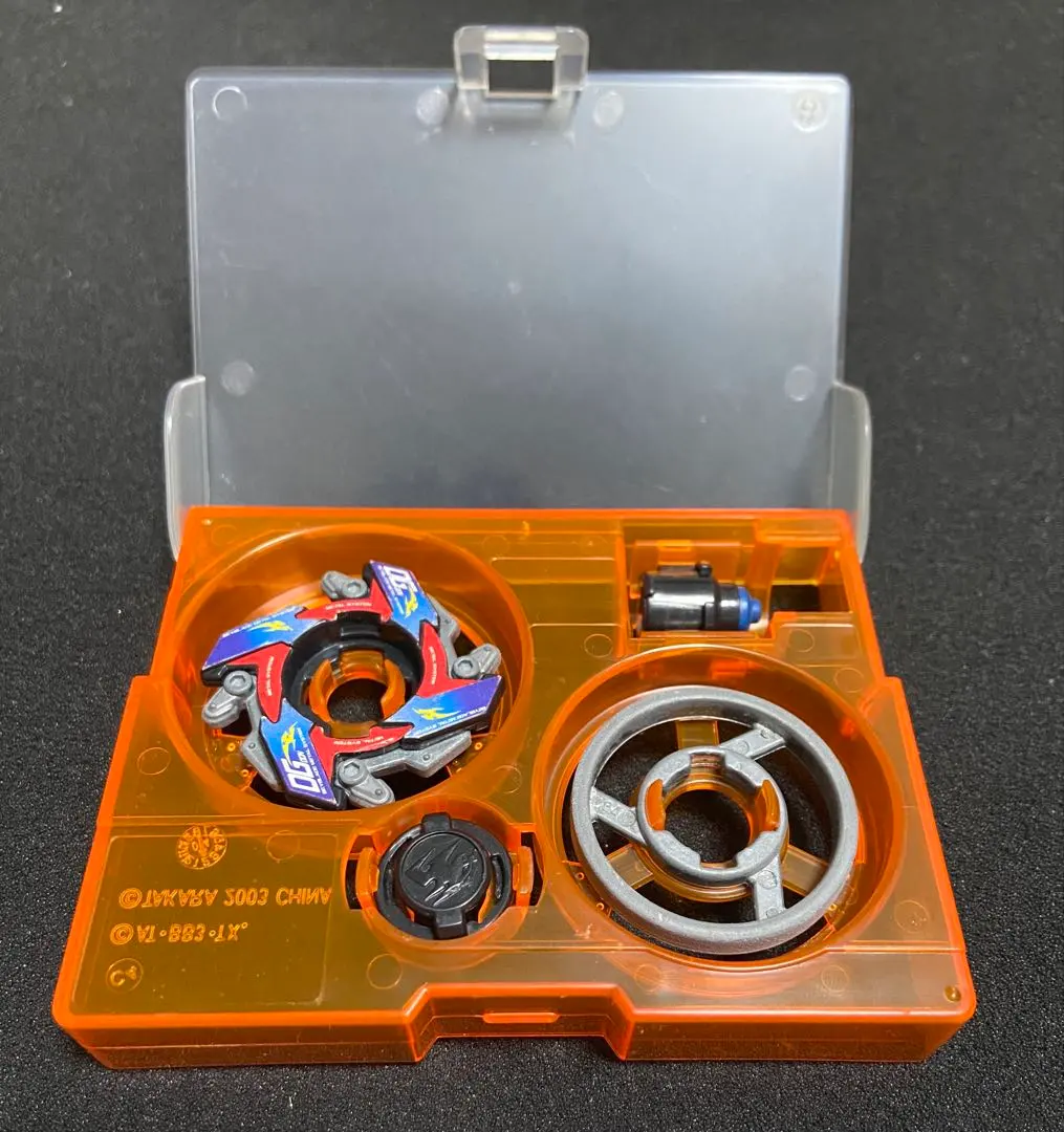 2026年最新】ベイブレード hms ドラグーンの人気アイテム - メルカリ