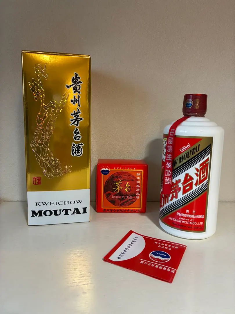2026年最新】貴州茅台酒 2002の人気アイテム - メルカリ