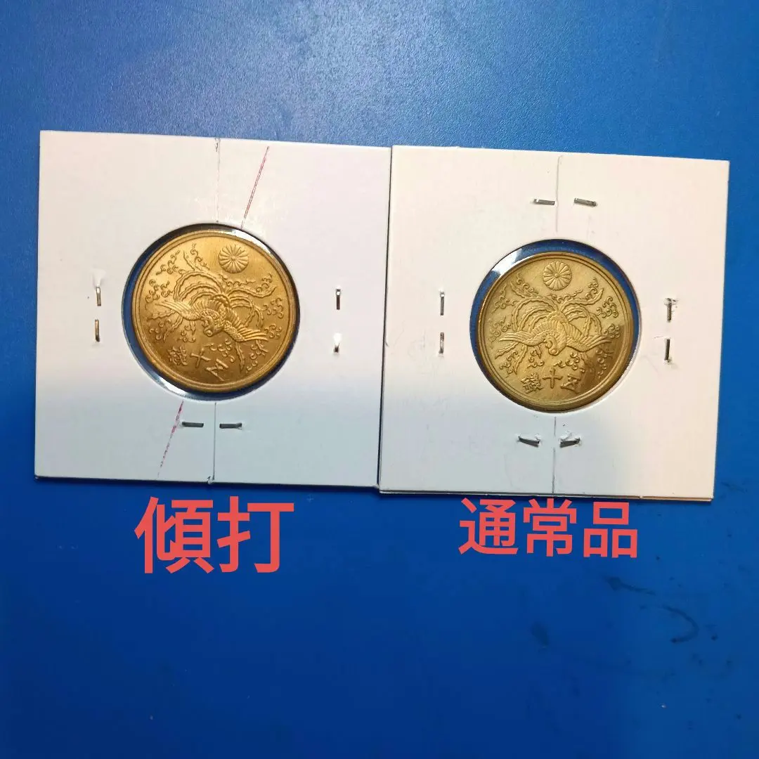 m76730312332_1.jpg?1762986751